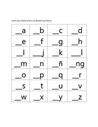 mga hiram na titik sa alpabetong filipino worksheet|Pagsulat ng Alpabeto Worksheets (Part 1) .